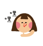 Keke every day（個別スタンプ：19）