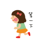 Keke every day（個別スタンプ：24）