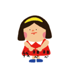 Keke every day（個別スタンプ：25）