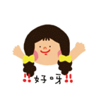 Keke every day（個別スタンプ：26）