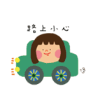Keke every day（個別スタンプ：27）