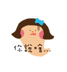 Keke every day（個別スタンプ：28）