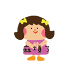 Keke every day（個別スタンプ：29）
