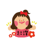 Keke every day（個別スタンプ：30）