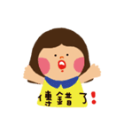 Keke every day（個別スタンプ：31）