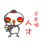 Big head chicken（個別スタンプ：2）