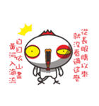 Big head chicken（個別スタンプ：22）