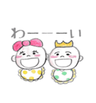 ベビ男とベビ子2（個別スタンプ：22）