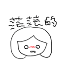 how to be a girl（個別スタンプ：7）