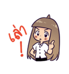 Positive Friend（個別スタンプ：1）