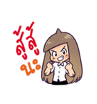 Positive Friend（個別スタンプ：9）