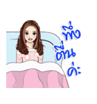 MONE MONE V.4（個別スタンプ：36）