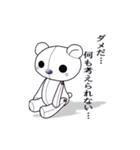 紫のテディ（個別スタンプ：1）