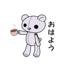 紫のテディ（個別スタンプ：2）