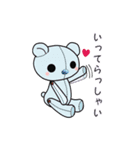 紫のテディ（個別スタンプ：10）