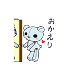 紫のテディ（個別スタンプ：12）