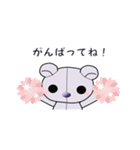 紫のテディ（個別スタンプ：17）