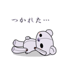 紫のテディ（個別スタンプ：24）
