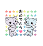 紫のテディ（個別スタンプ：25）