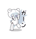 紫のテディ（個別スタンプ：26）