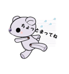 紫のテディ（個別スタンプ：36）