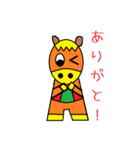 所沢のスエルテ君！（個別スタンプ：2）