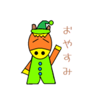 所沢のスエルテ君！（個別スタンプ：4）
