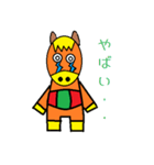 所沢のスエルテ君！（個別スタンプ：7）