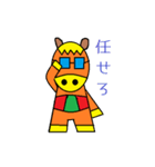 所沢のスエルテ君！（個別スタンプ：8）