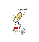 サプライヤー・トモゾー（個別スタンプ：5）