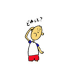 サプライヤー・トモゾー（個別スタンプ：13）