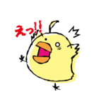 ピッとちゃん 歯科ピッとキャラクター（個別スタンプ：4）