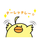 ピッとちゃん 歯科ピッとキャラクター（個別スタンプ：31）