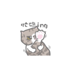 COOLMENG（個別スタンプ：6）