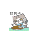 COOLMENG（個別スタンプ：9）
