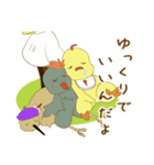 ゆっくりひよこ。（個別スタンプ：1）