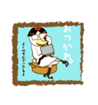 ゆっくりひよこ。（個別スタンプ：3）