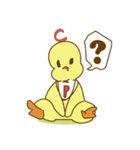 ゆっくりひよこ。（個別スタンプ：17）
