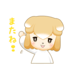 柴犬のしばっこさん（個別スタンプ：3）