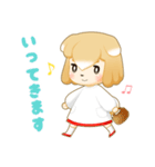 柴犬のしばっこさん（個別スタンプ：6）