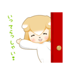 柴犬のしばっこさん（個別スタンプ：7）