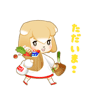 柴犬のしばっこさん（個別スタンプ：8）