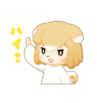 柴犬のしばっこさん（個別スタンプ：13）
