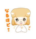 柴犬のしばっこさん（個別スタンプ：14）