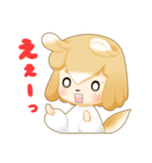 柴犬のしばっこさん（個別スタンプ：17）