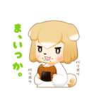 柴犬のしばっこさん（個別スタンプ：22）