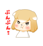 柴犬のしばっこさん（個別スタンプ：27）