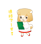 柴犬のしばっこさん（個別スタンプ：28）