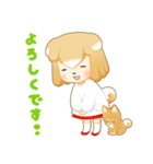 柴犬のしばっこさん（個別スタンプ：29）