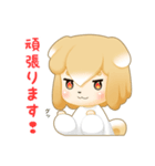 柴犬のしばっこさん（個別スタンプ：30）